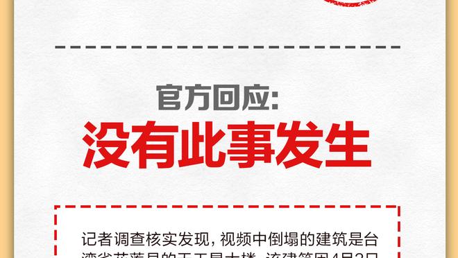 开云电竞官方网站下载安装苹果